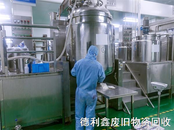 制藥廠設(shè)備回收，制藥設(shè)備回收，生產(chǎn)線回收