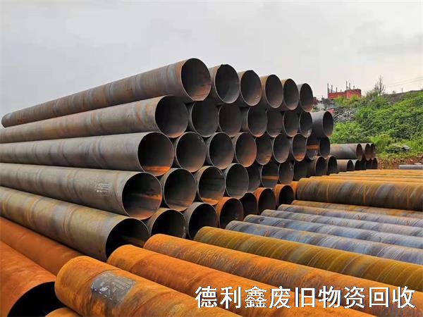 廢舊鋼管回收，螺紋管回收，鋼管回收