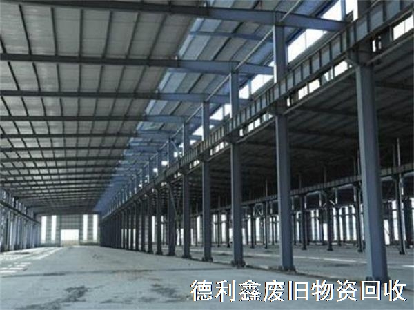 河北鋼結(jié)構(gòu)回收，廊坊鋼結(jié)構(gòu)回收，三河鋼結(jié)構(gòu)回收